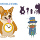 Illustration for article titled Beware The Watch Dog